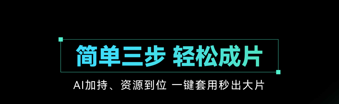 miaoying2024-22